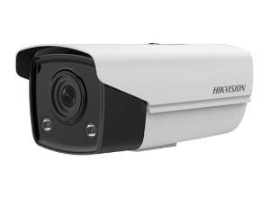 200万全彩夜视枪型网络监控摄像机-监控安装公司