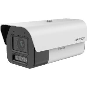 郑州销售安装400万海康星光网络摄像机  2CD5A45EWDV2价格