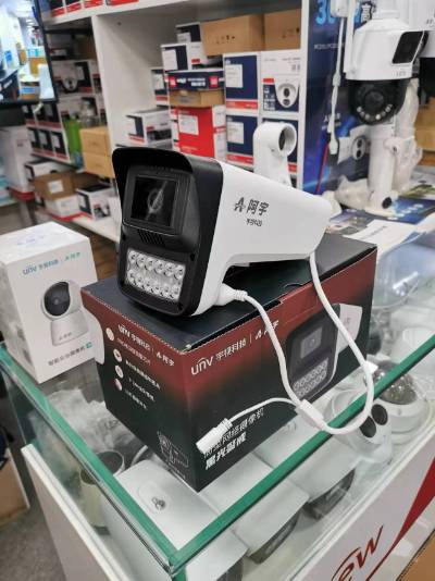 郑州安防监控摄像头安装|安防设备销售租赁|门禁考勤一卡通系统