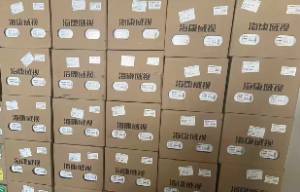 郑州全彩语音对讲摄像头，监控设备安装，监控视频录像机安装销售、维修公司